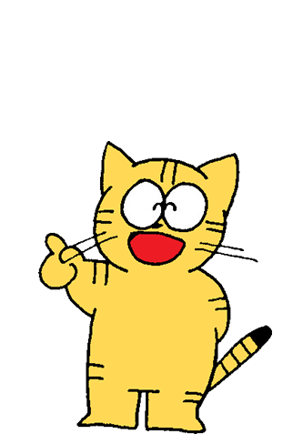 ねこ
